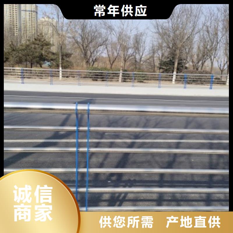 选购防撞桥梁防护栏杆认准防撞护栏有限公司