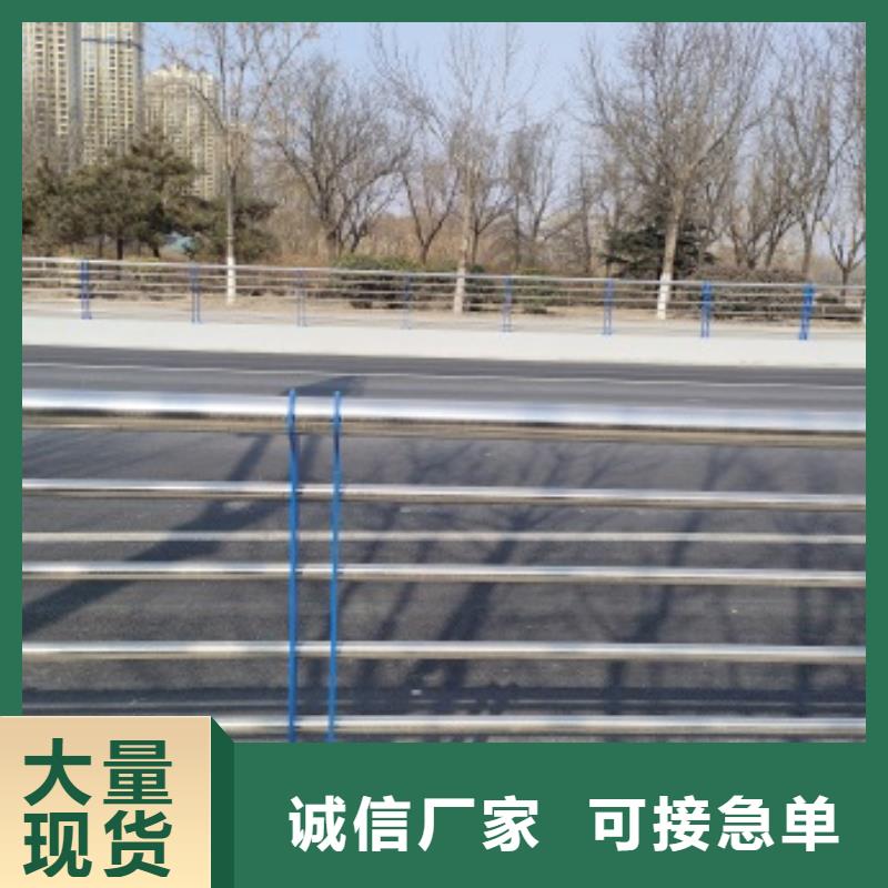橋梁防撞防護欄桿價低同行