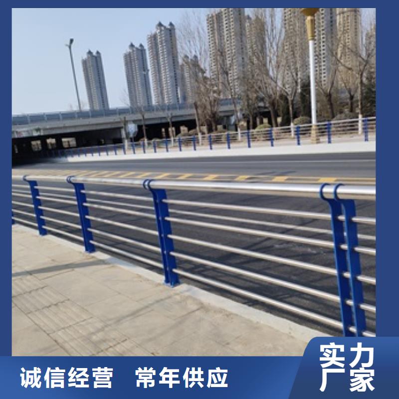 公路橋梁防護欄桿-點擊洽談