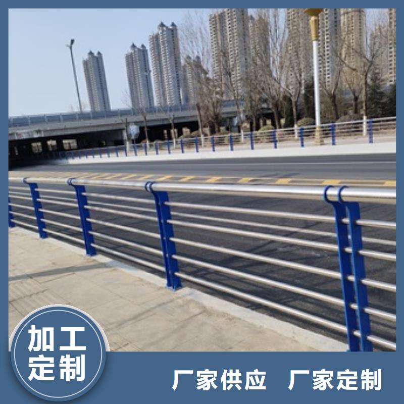 公路橋梁防護欄桿設計廠家