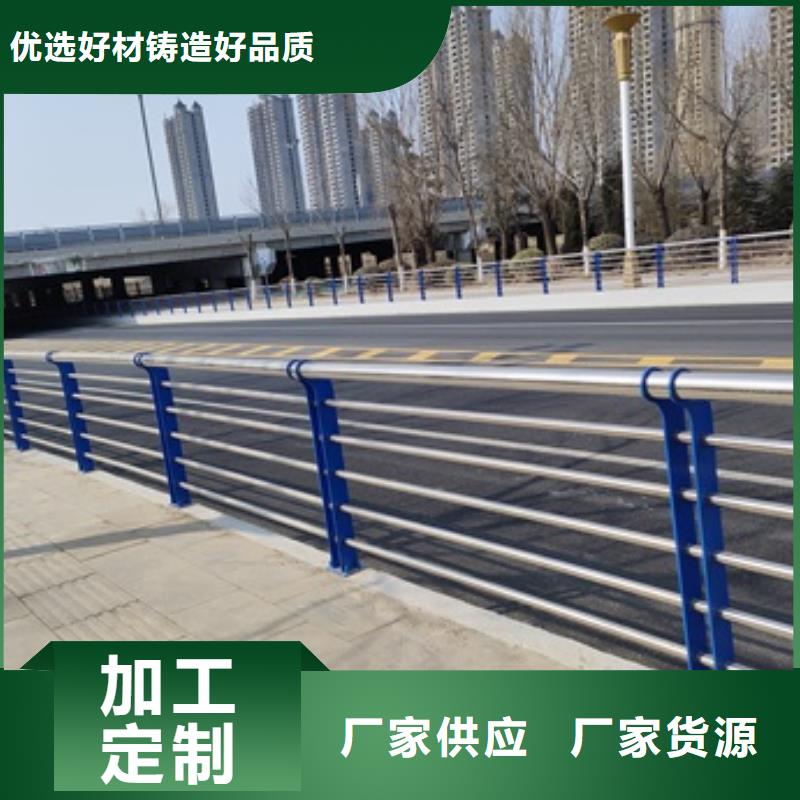公路橋梁防護欄桿知識