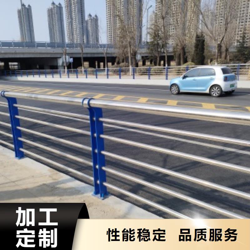公路橋梁防護(hù)欄桿資訊