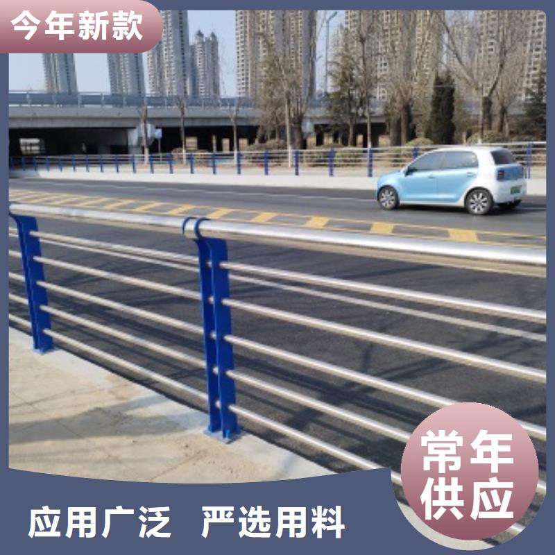 橋梁防護(hù)欄桿、橋梁防護(hù)欄桿廠家-型號齊全