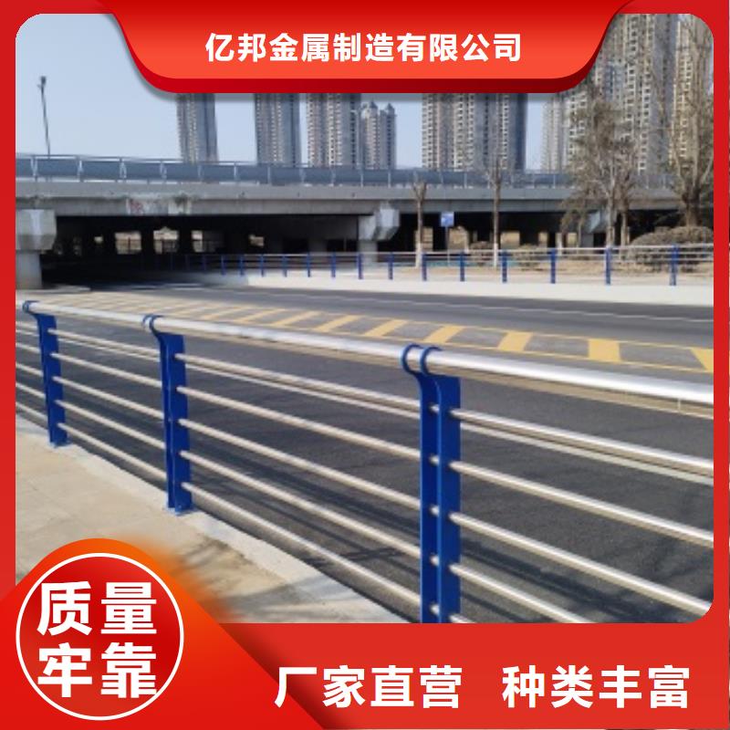 規(guī)格全的橋梁防護欄桿廠家生產廠家