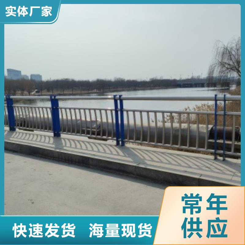 不銹鋼橋梁防護(hù)欄桿生產(chǎn)經(jīng)驗(yàn)豐富的廠家