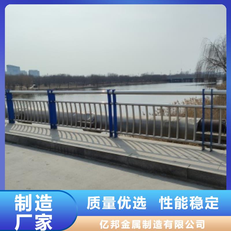 桥梁钢防护栏杆报价及时