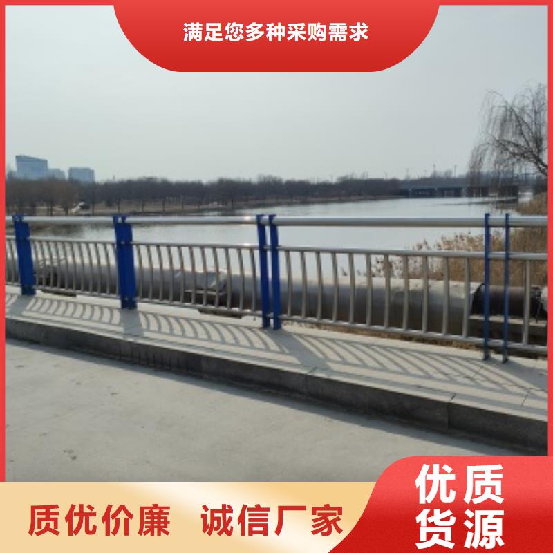 公路桥梁防护栏杆贴心服务