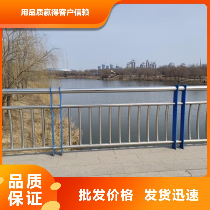 桥梁防护栏杆厂家生产厂家