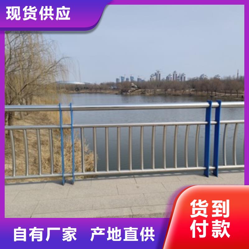 省心：防撞桥梁防护栏杆厂家