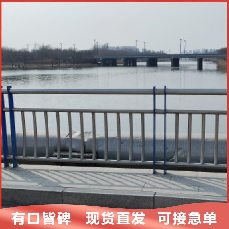 橋梁防撞防護(hù)欄桿-一家專業(yè)的廠家