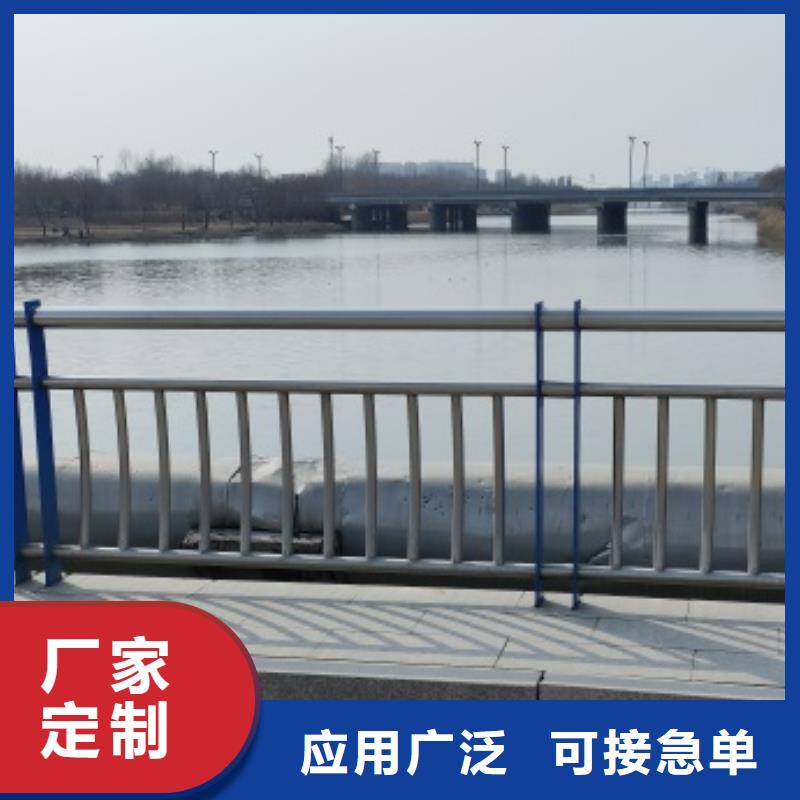 2025歡迎訪問##防撞橋梁防護欄桿##公司
