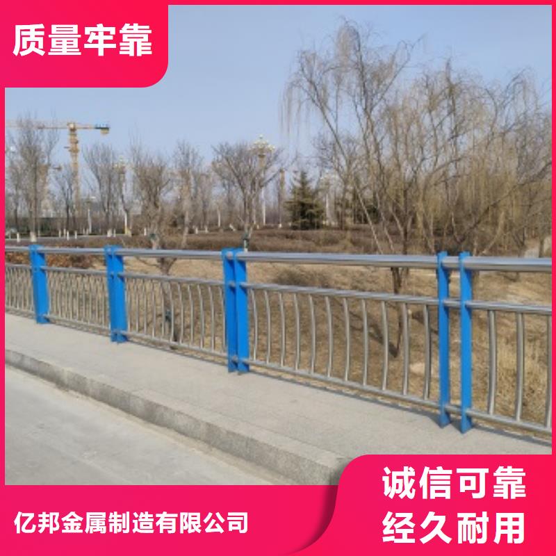 ：不锈钢桥梁防护栏杆厂家