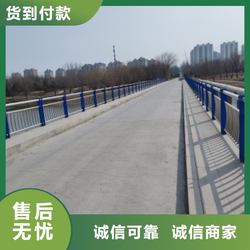批發(fā)公路橋梁防護欄桿_品牌廠家