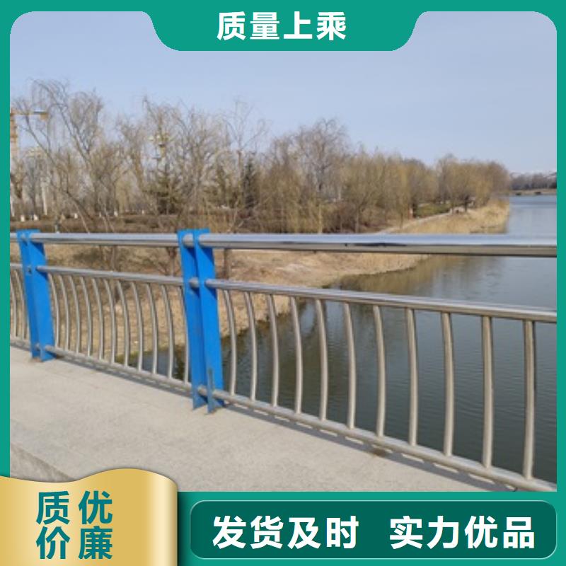防撞橋梁防護(hù)欄桿采購(gòu)廠家