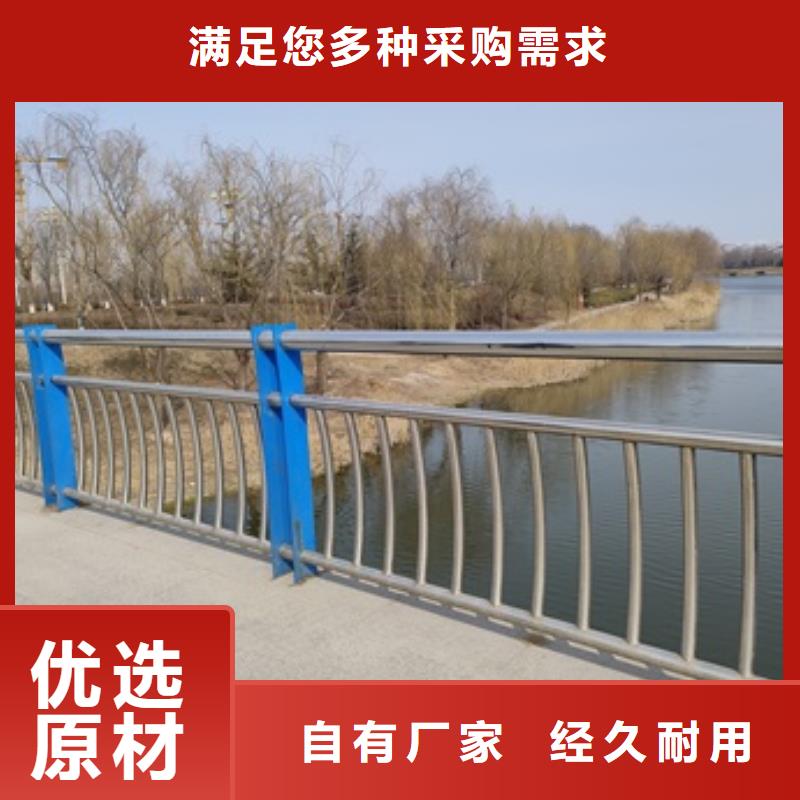橋梁防護欄桿出口品質(zhì)
