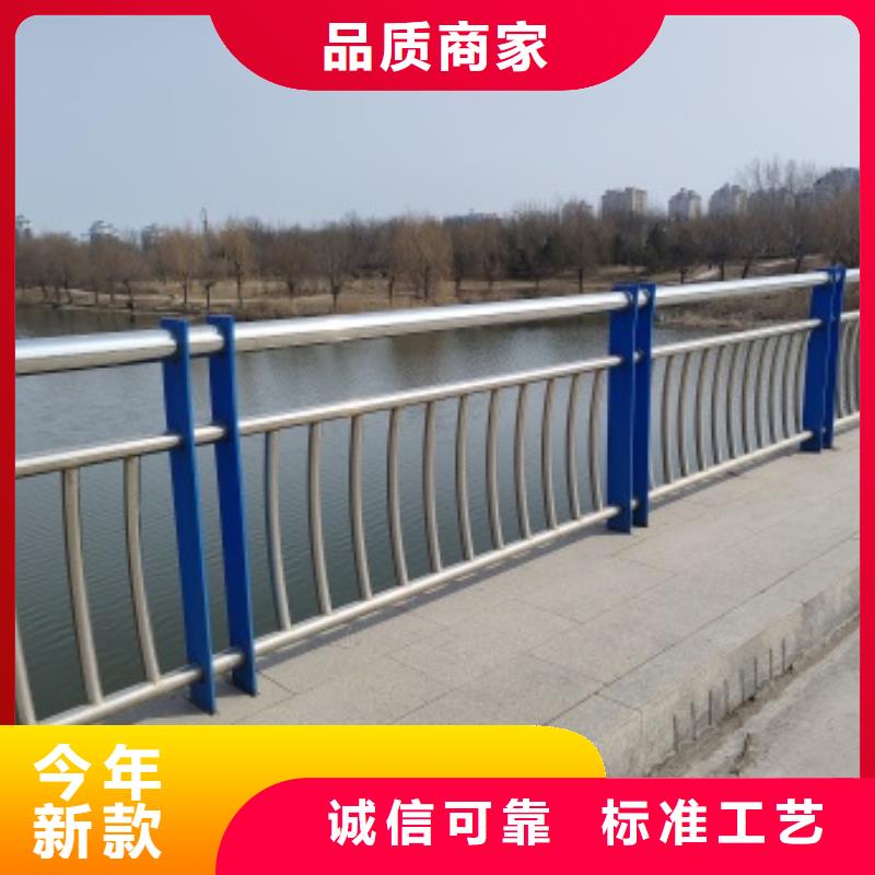 公路桥梁防护栏杆-公路桥梁防护栏杆口碑好