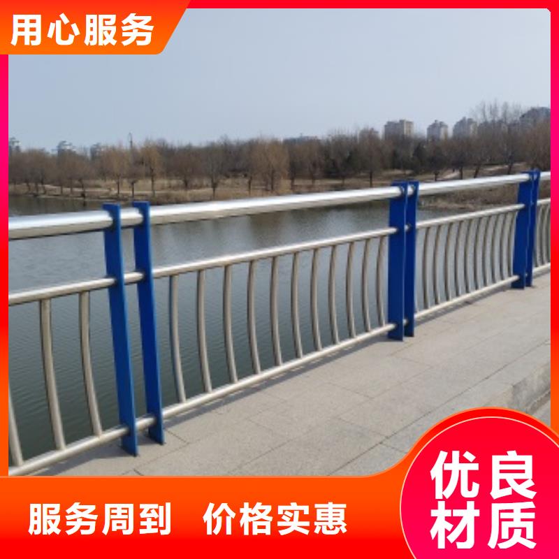 做防撞桥梁防护栏杆的厂家
