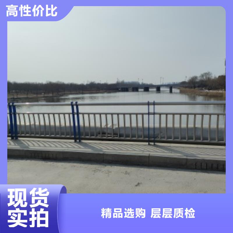 購買不銹鋼橋梁防護(hù)欄桿滿意后付款