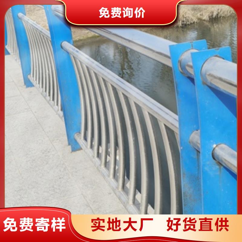 规格全的桥梁防护栏杆厂家生产厂家