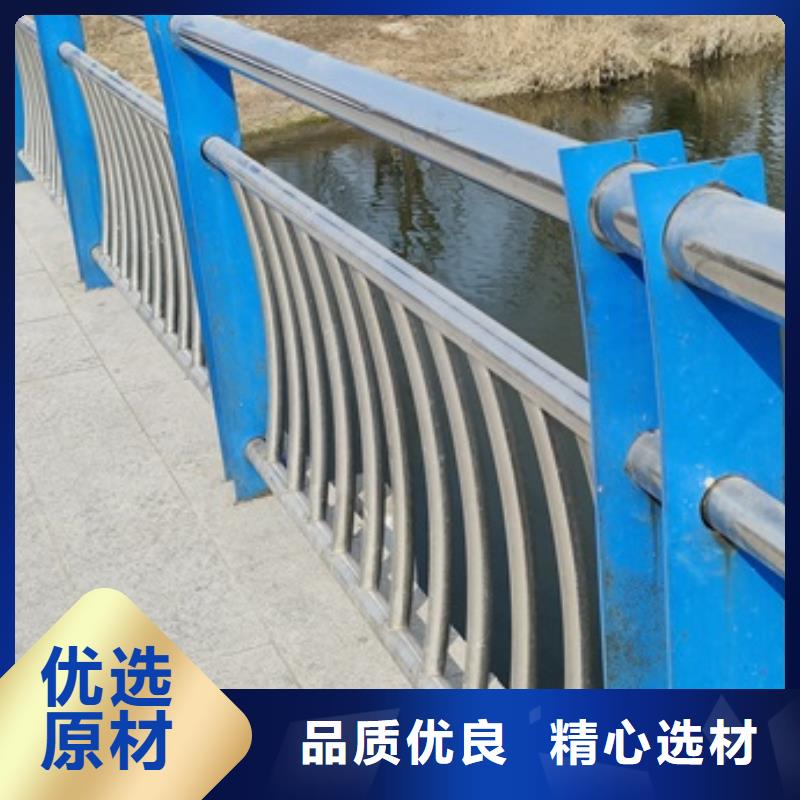 橋梁防護(hù)欄桿廠家承接