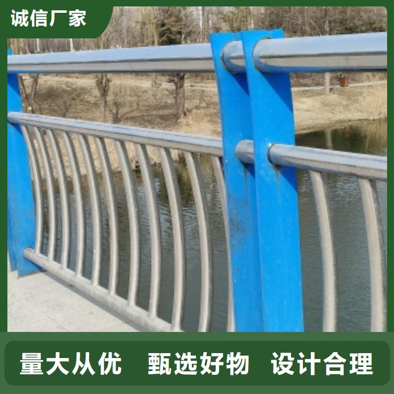：不锈钢桥梁防护栏杆厂家