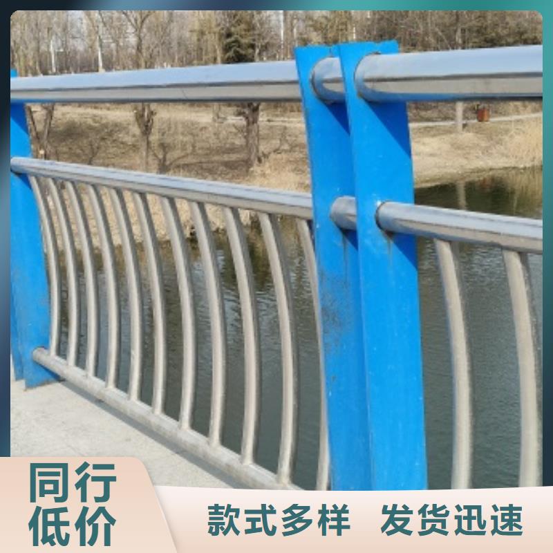 做防撞橋梁防護(hù)欄桿的廠家