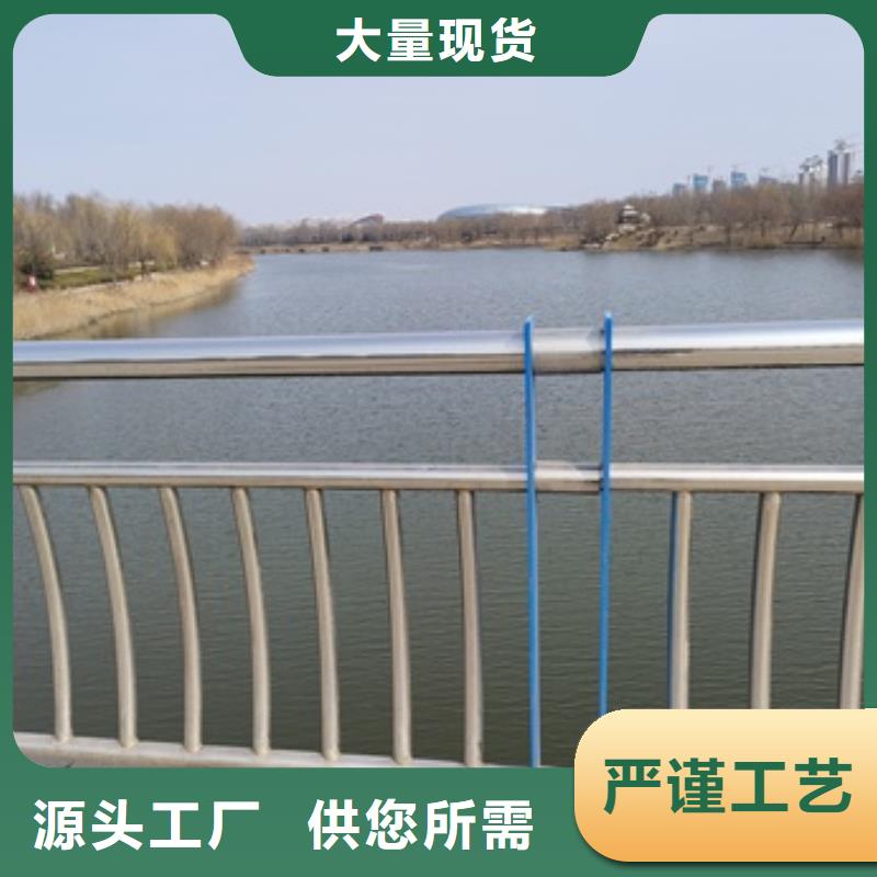 不锈钢桥梁防护栏杆生产经验丰富的厂家