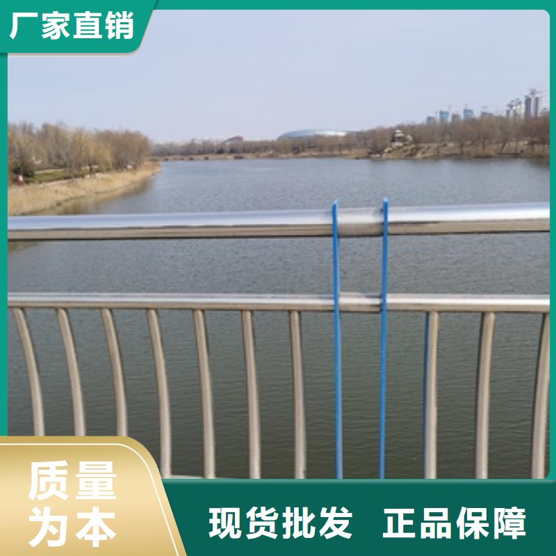桥梁防撞防护栏杆欢迎询价