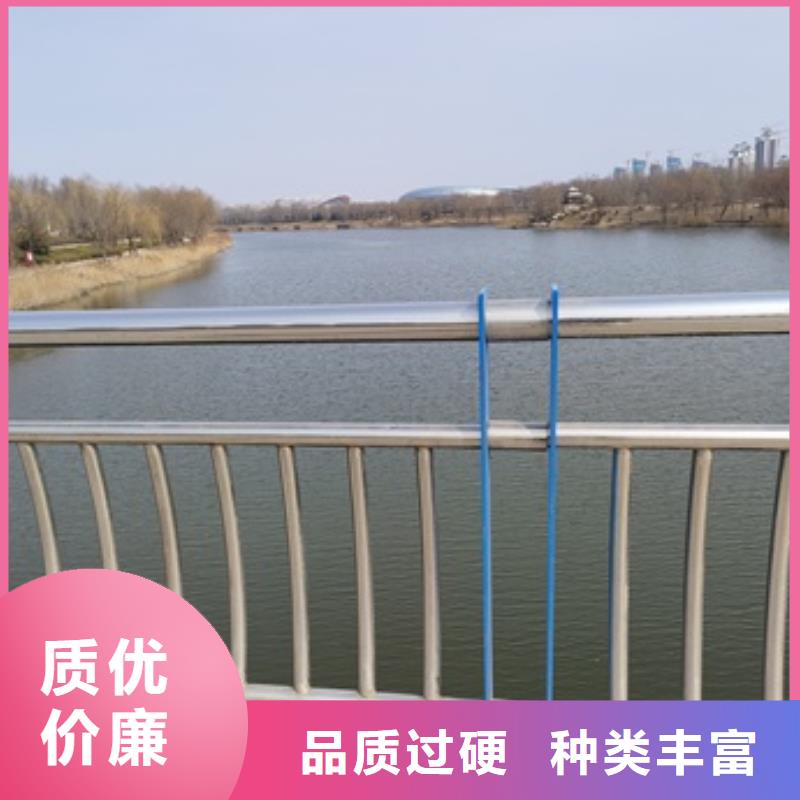 價格低的防撞橋梁防護(hù)欄桿品牌廠家