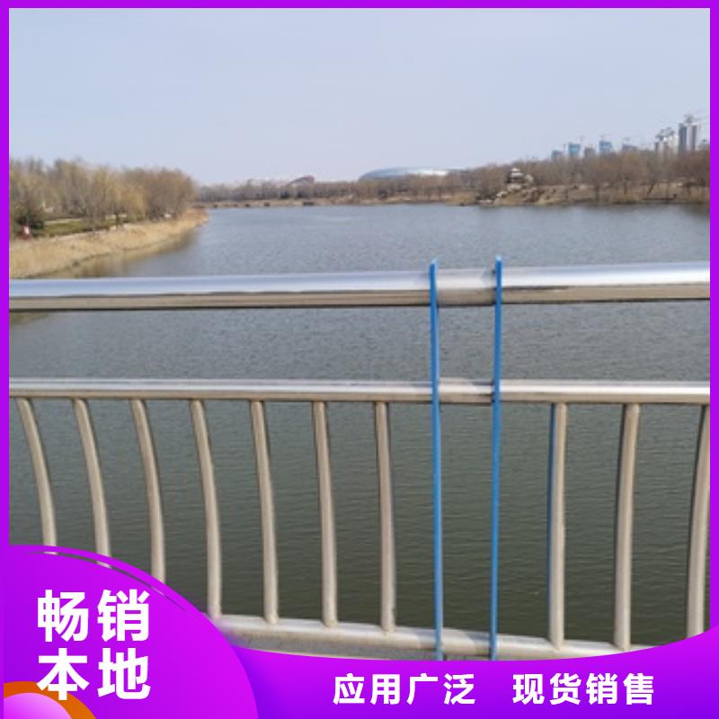 公路桥梁防护栏杆价格_公路桥梁防护栏杆
