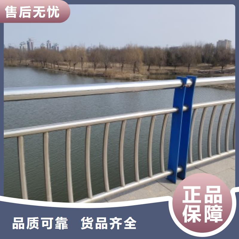 防撞橋梁防護(hù)欄桿哪家好