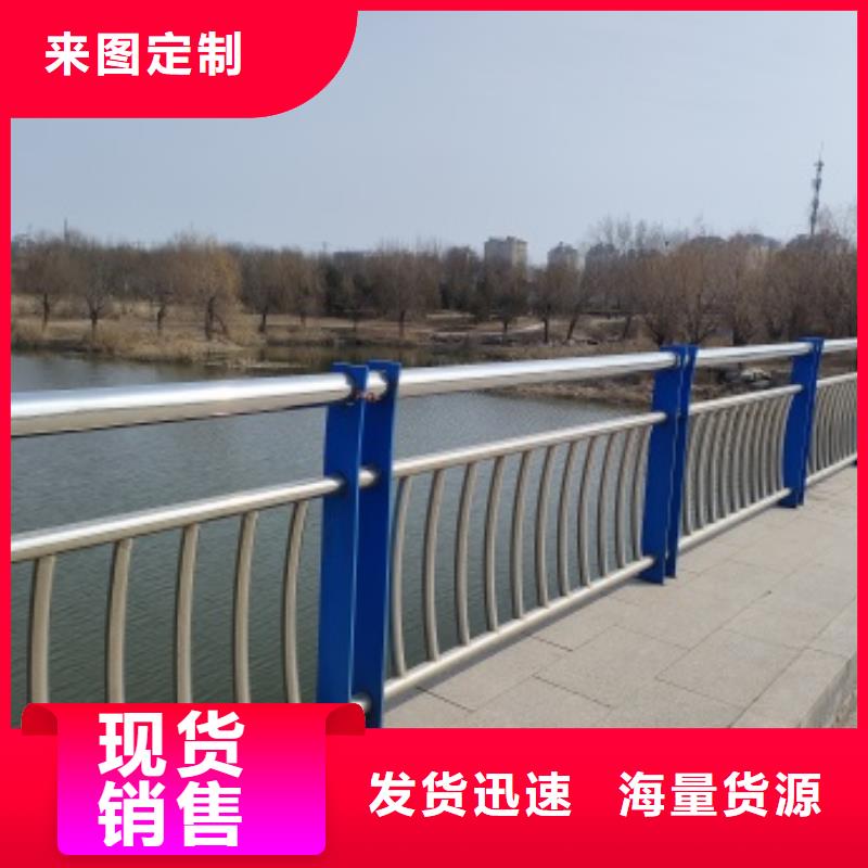 值得信賴的防撞橋梁防護(hù)欄桿銷售廠家