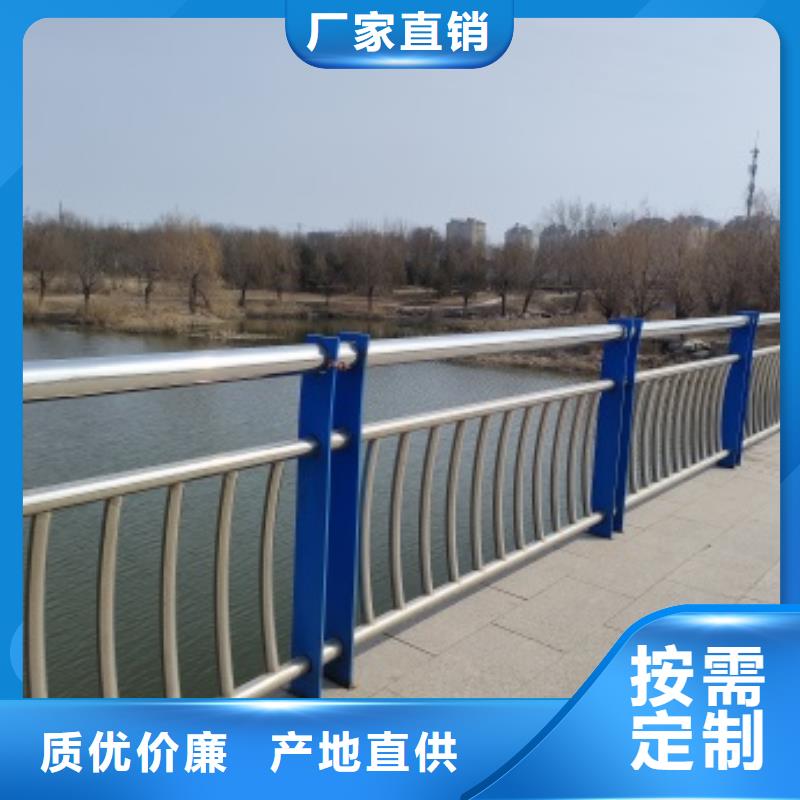 橋梁防護欄桿廠家承接
