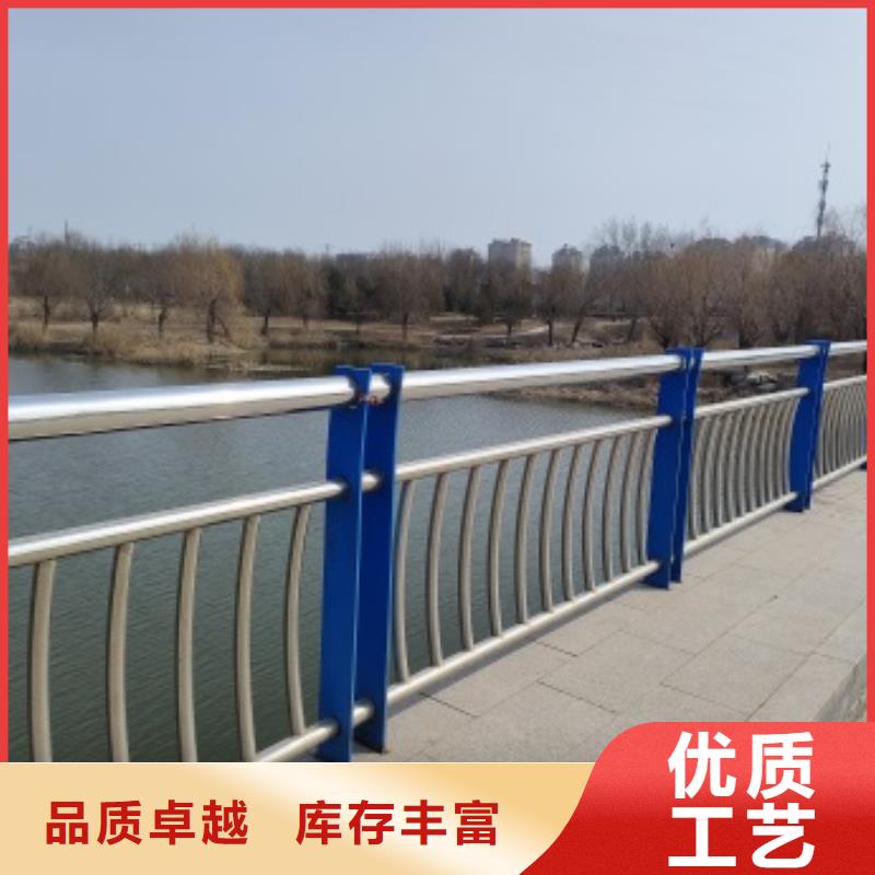 橋梁防護(hù)欄桿好的選擇