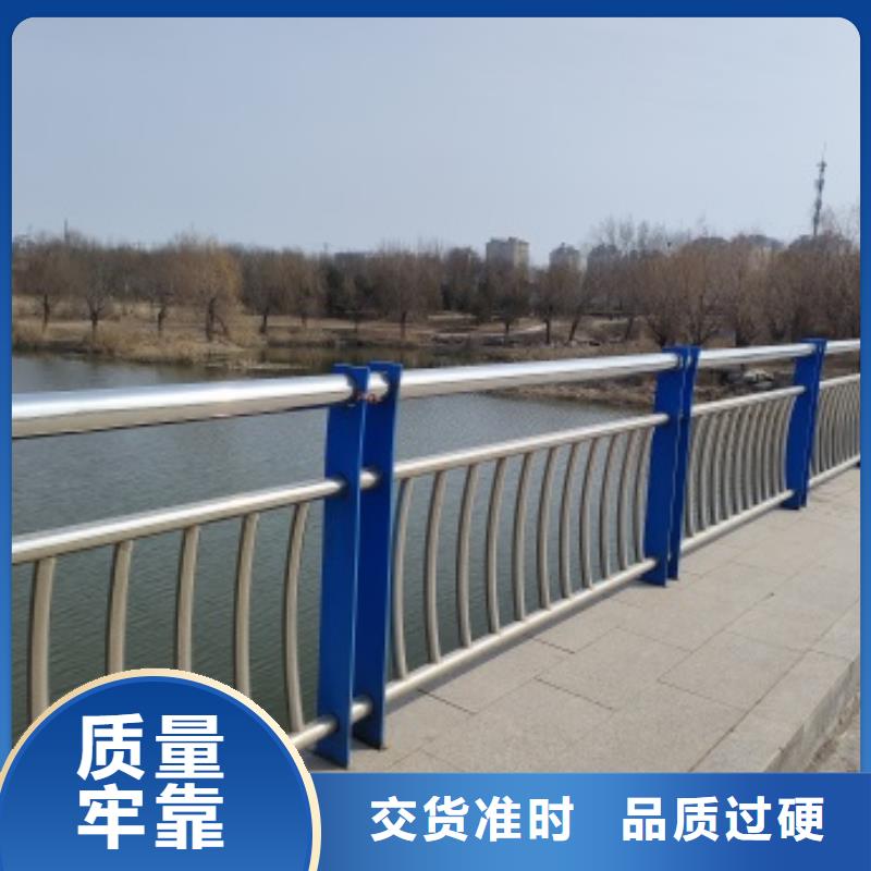 买桥梁防撞防护栏杆-现货充足有保障