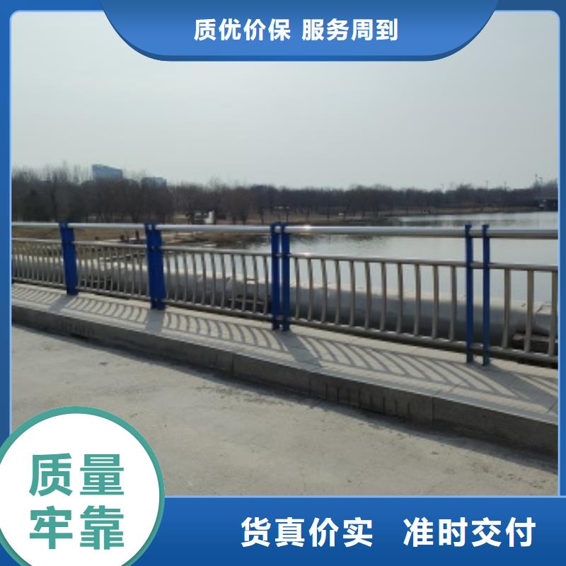 橋梁防撞防護(hù)欄桿批發(fā)品類齊全