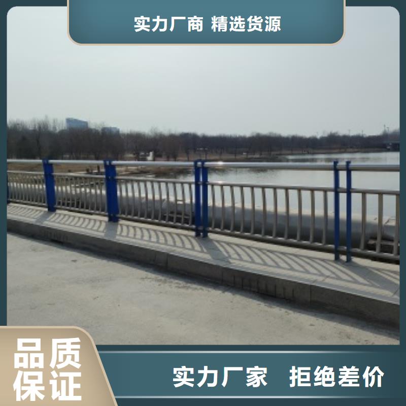 实力雄厚的桥梁灯光防护栏杆生产厂家