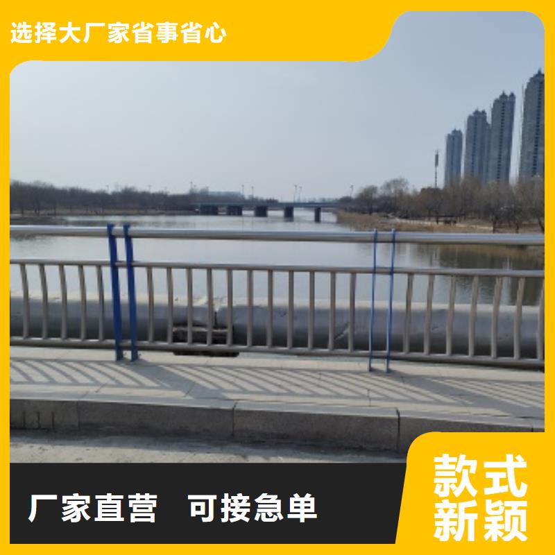 防撞橋梁防護(hù)欄桿-我們是廠家！