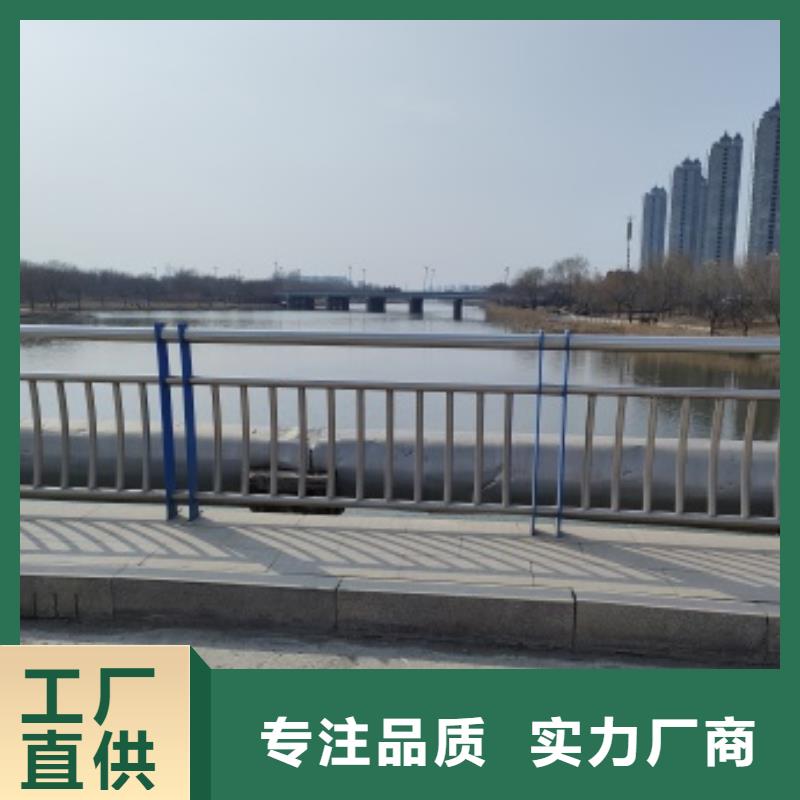 桥梁防撞防护栏杆非标定制