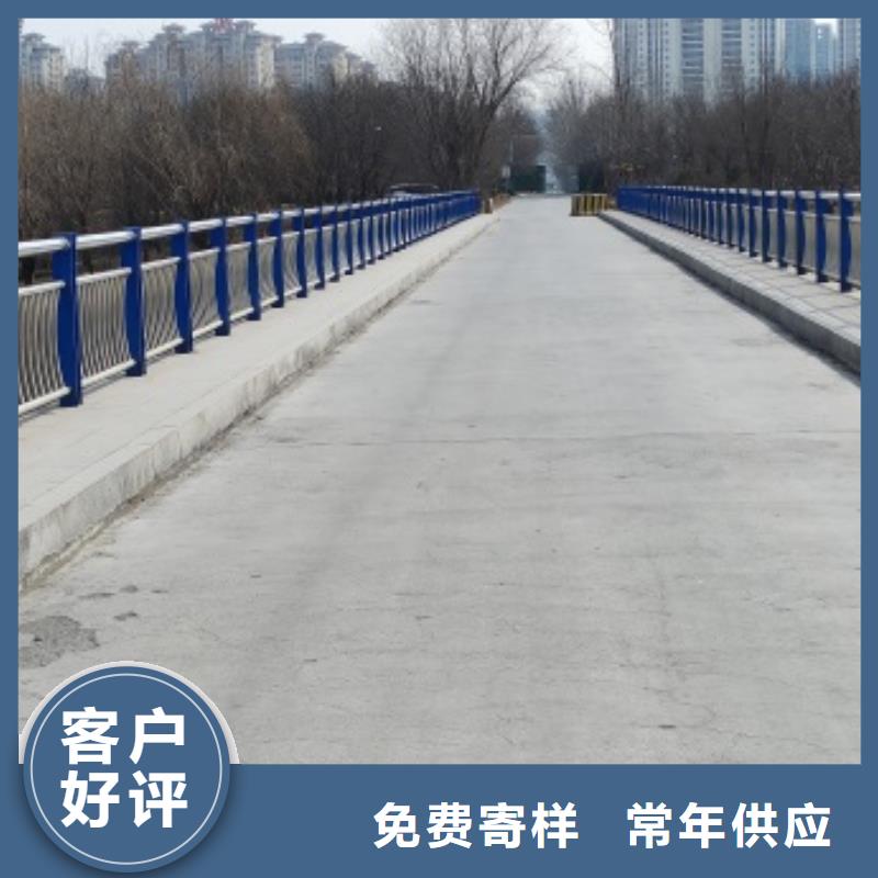 桥梁钢防护栏杆报价及时