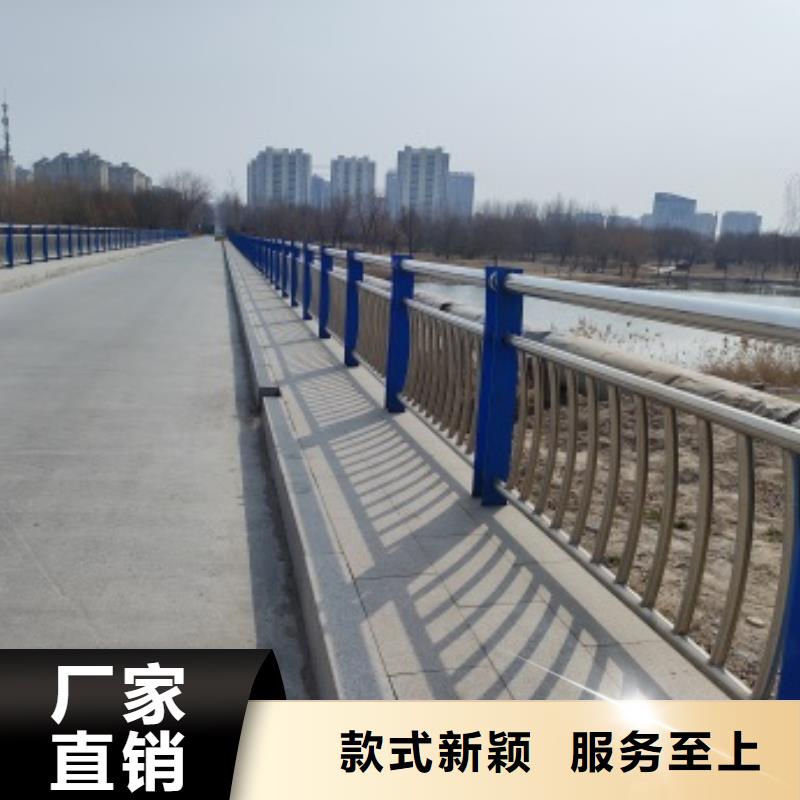 桥梁防撞防护栏杆批发品类齐全