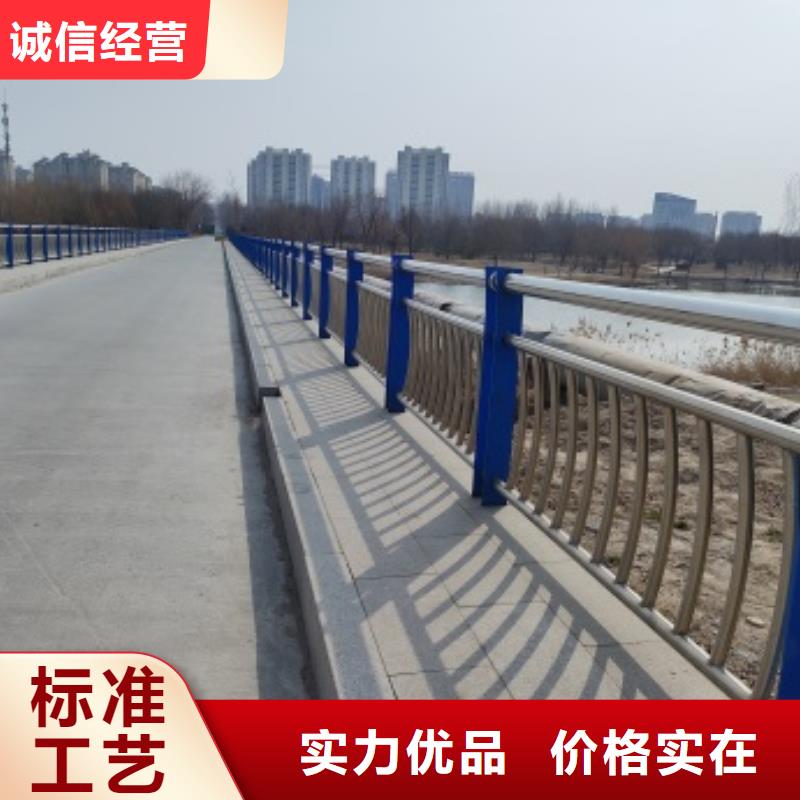 防撞橋梁防護(hù)欄桿-我們是廠家！