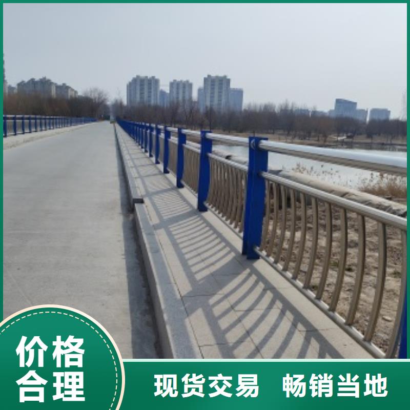 防撞桥梁防护栏杆便宜批发