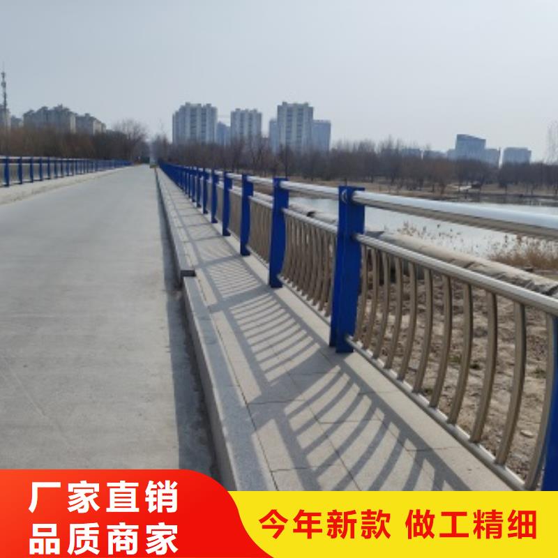2025價(jià)格合理的##橋梁防護(hù)欄桿廠(chǎng)家廠(chǎng)家##免費(fèi)咨詢(xún)
