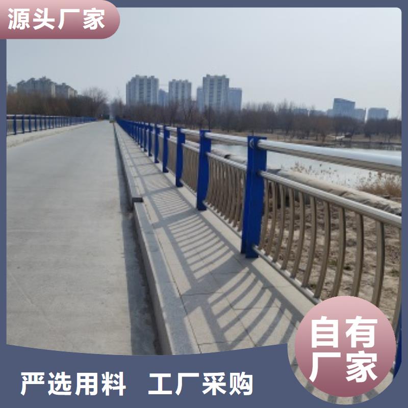 橋梁防護(hù)欄桿廠家廠家_大量現(xiàn)貨