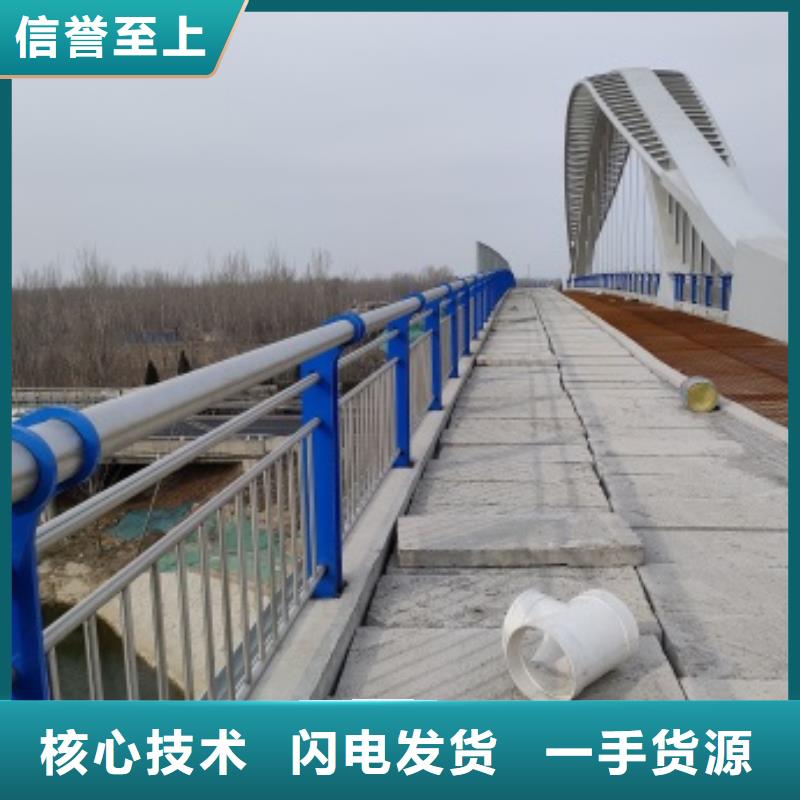防撞橋梁防護欄桿、防撞橋梁防護欄桿生產(chǎn)廠家-找防撞護欄有限公司
