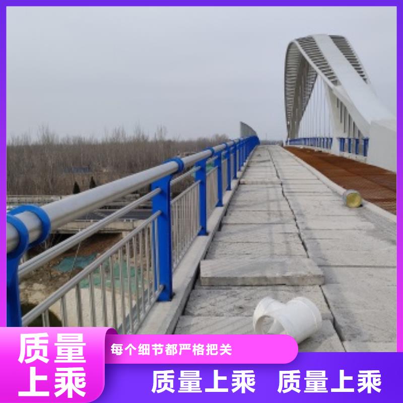 桥梁防护栏杆厂家承接