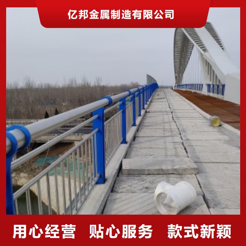 公路橋梁防護欄桿廠家信譽好