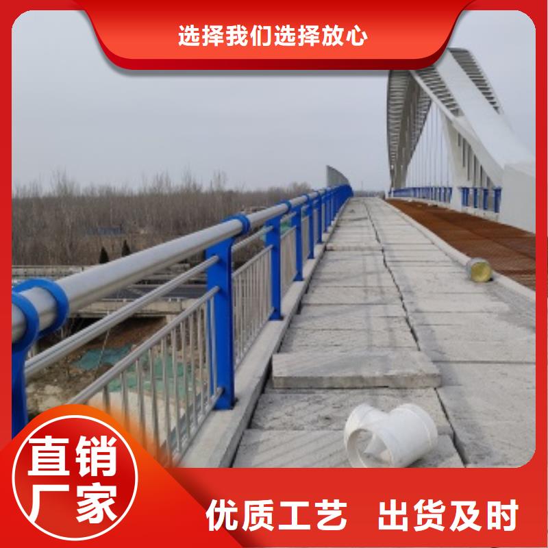橋梁防護(hù)欄桿大企業(yè)
