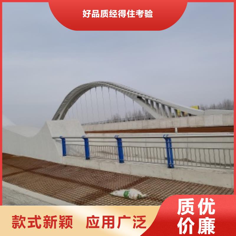 廠家直銷(xiāo)橋梁防護(hù)欄桿廠家、可定制